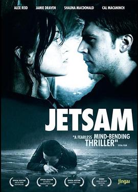 漂流的记忆 Jetsam