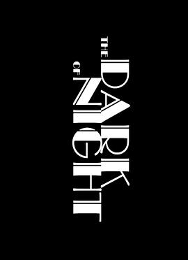 黑夜 The Dark of Night