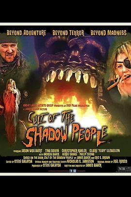 阴影人邪教 Cult of the Shadow People