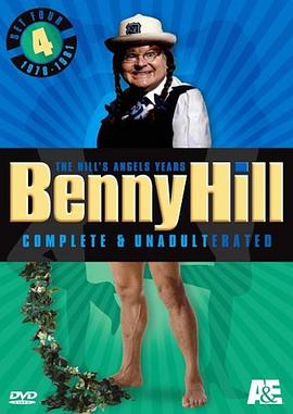 班尼·希尔秀 The Benny Hill Show
