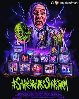 莎屎比亚 Shakespeare's Sh*tstorm
