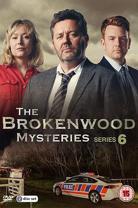 断林镇谜案 第六季 The Brokenwood Mysteries Season 6