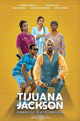 出狱演说家 Tijuana Jackson: Purpose Over Prison