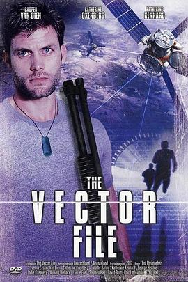 致命电邮 The Vector File