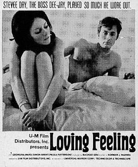 给她爱的感觉 Loving Feeling