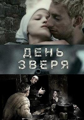 狙击手：萨哈 Snayper