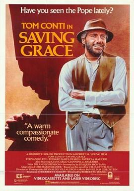 救恩 Saving Grace