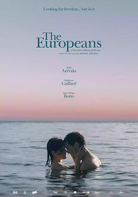 欧洲美人 Los Europeos