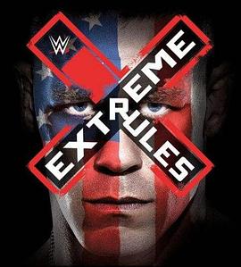 极限规则2015 Extreme Rules 2015