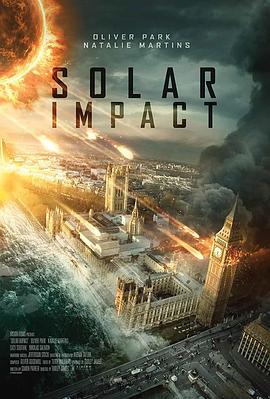 尸速地球 Solar Impact