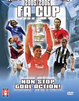 05/06赛季英格兰足总杯 The FA Cup 05/06