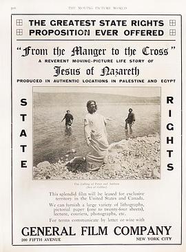 拿撒勒的耶稣 From the Manger to the Cross