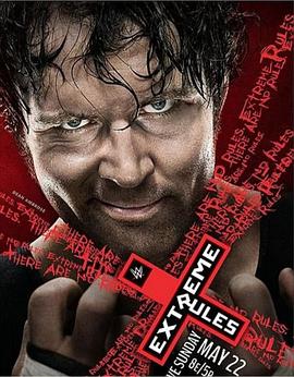 极限规则大赛2016 Extreme Rules 2016