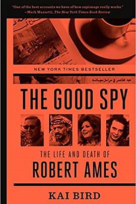 好间谍 The Good Spy