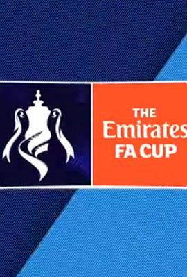 2019-2020赛季英格兰足总杯 FA Cup 2019/2020