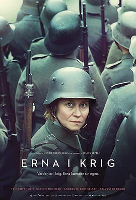 战争中的恩娜 Erna i krig