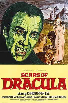 德古拉的伤痕 Scars of Dracula