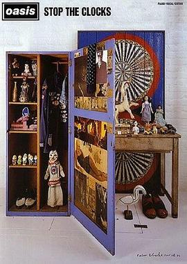 锁住盒子 Lock The Box