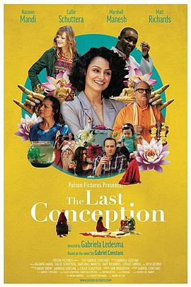 最后的构想 The Last Conception