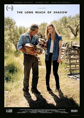 The Long Reach of Shadow