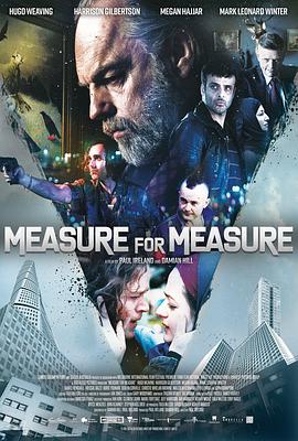 一报还一报 Measure for Measure
