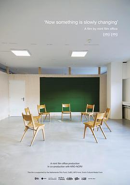 事情正在起变化 ‘Now something is slowly changing’