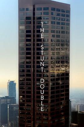 替身 The Stunt Double