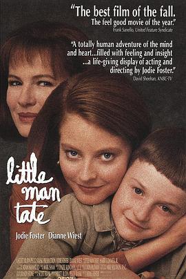 我的天才宝贝 Little Man Tate