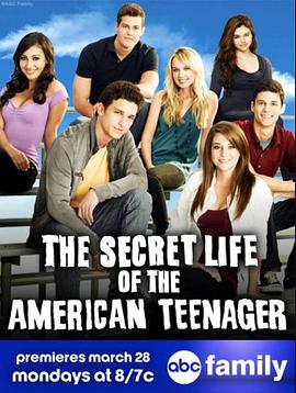 青春密语  第三季 The Secret Life of the American Teenager Season 3
