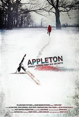 苹果镇 Appleton