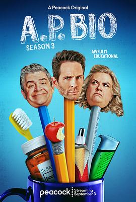 疯狂教授生物课 第三季 A.P. Bio Season 3