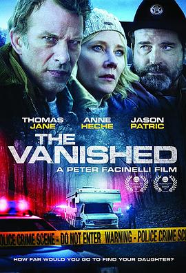 破茧追寻 The Vanished
