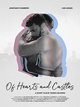 心室与城堡 Of Hearts and Castles