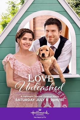 爱释放 Love Unleashed