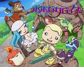 波波罗王国 ポポロクロイス