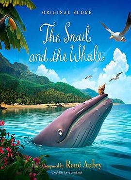 海螺和鲸鱼 The Snail and the Whale