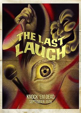 最后的笑声 The Last Laugh