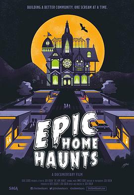 史诗般的家庭困扰 Epic Home Haunts
