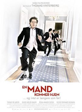 回到家乡 En Mand kommer hjem