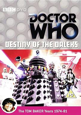 神秘博士：戴立克的命运 Doctor Who - Destiny of the Daleks