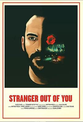 离开你的陌生人 Stranger Out of You