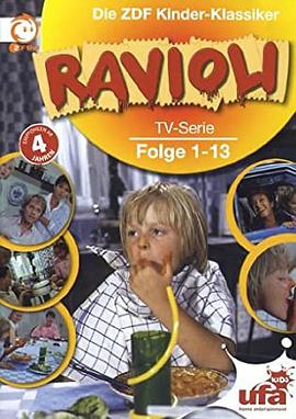 意大利饺子 第一季 Ravioli (TV series) Season 1
