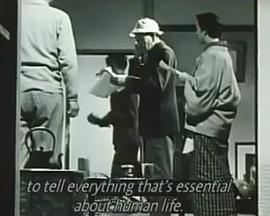 对小津说 小津と語る