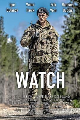 观察 Watch