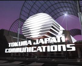 仁义25 流血的法则 仁義25 流血の掟