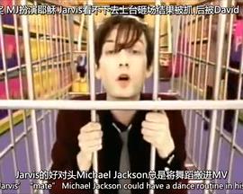 凡人之歌 The Story of Common People