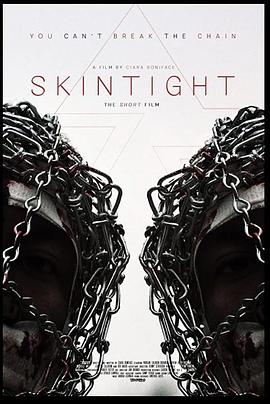 紧身 Skintight