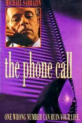 The Phone Call