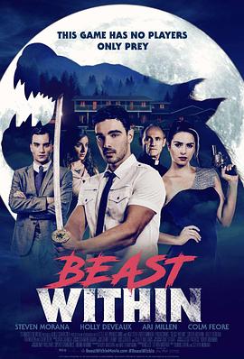 野兽之内 Beast Within