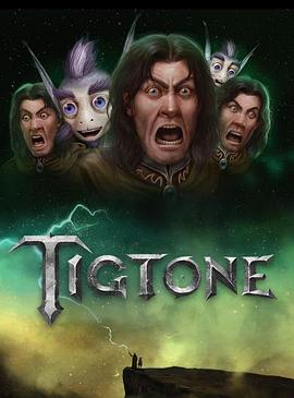 提戈彤 Tigtone
